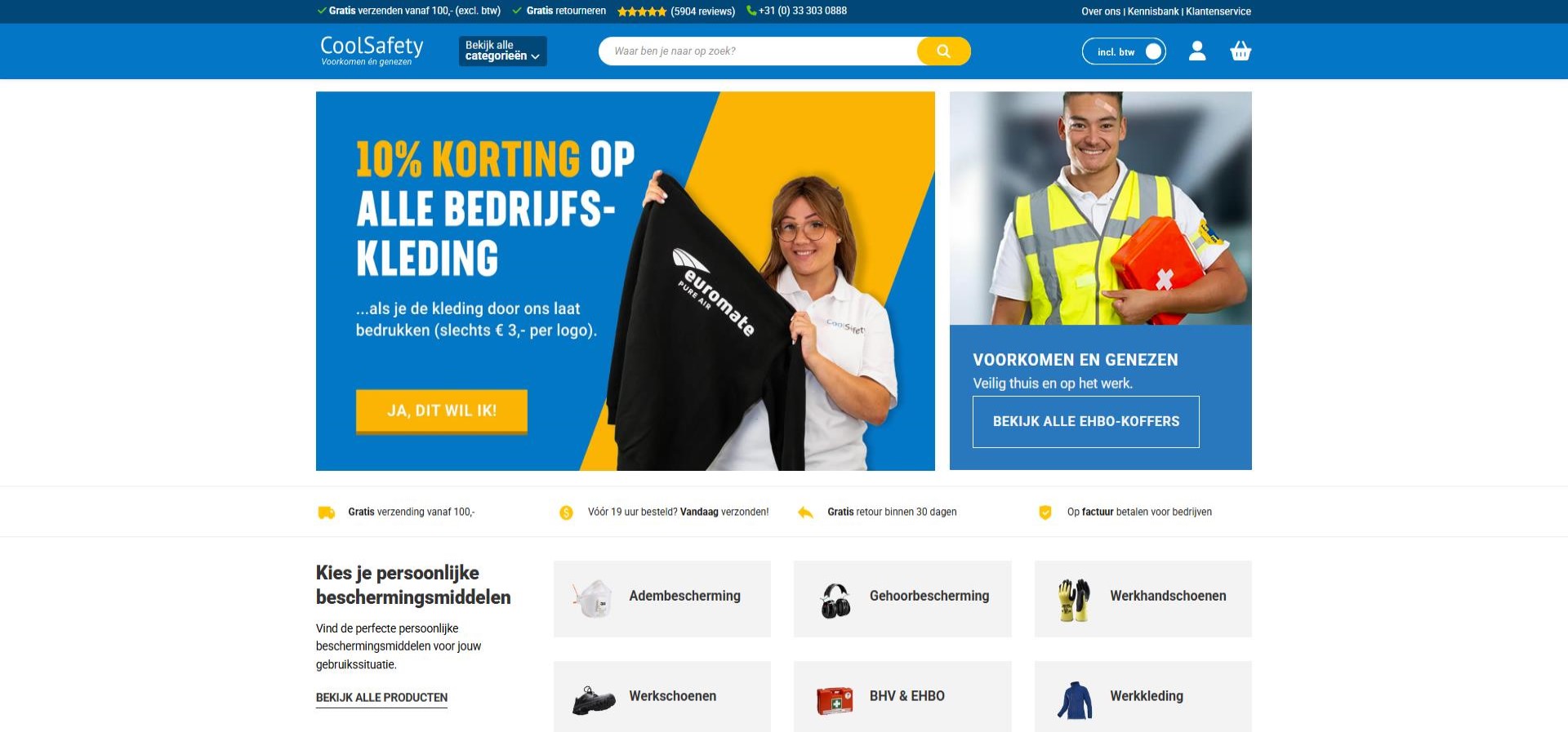 cool safety homepage